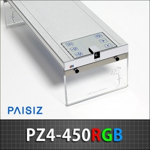 파이시즈 LED등커버 (PZ4-450RGB/1.5자용) 수초용