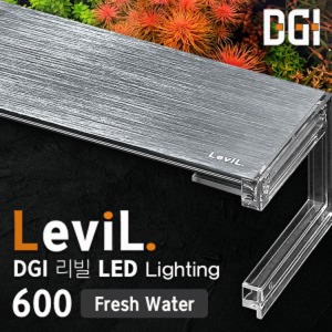 DGI 리빌 LED 조명 60CM (담수용/수초용)
